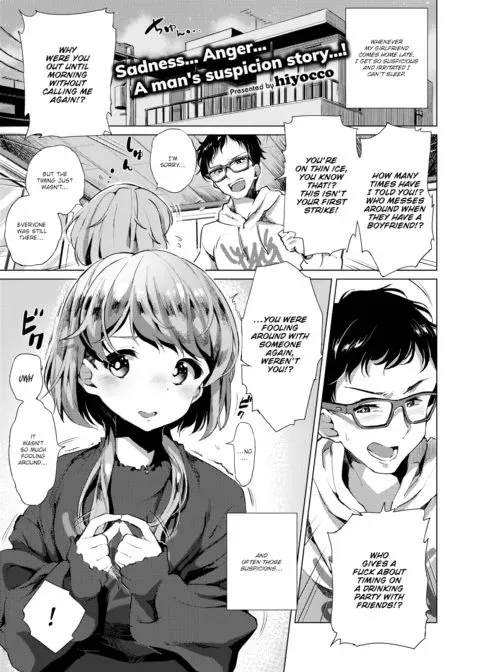 Honest Girlfriend manga cover