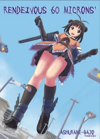 [Ashurame Gajo (Various)] RENDEZVOUS 60 MICRONS' [Digital] manga cover