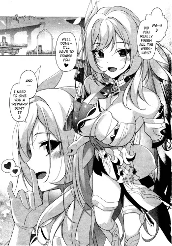 Rakuen Gensou - Eden Fantasia manga cover