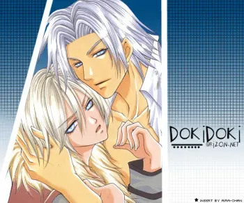 Mimi Paradise vol1 ch1 manga cover
