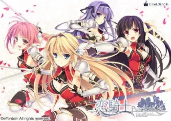 201109 GALGAME Cover & Character Collection manga cover