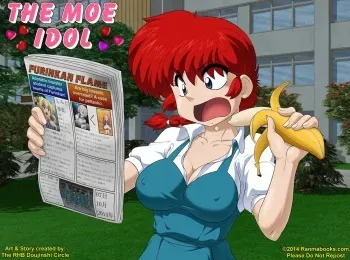 The Moe Idol - Español manga cover