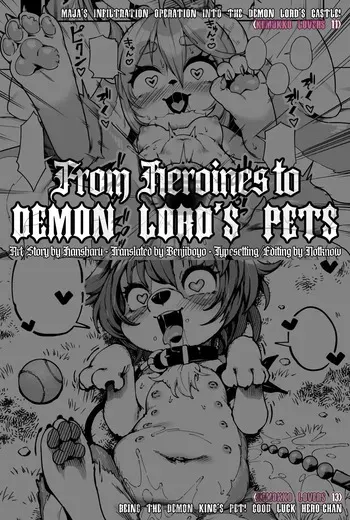 [Mayoineko (Hansharu)] Maja's Infiltration Operation into the Demon Lord’s Castle! (Kemokko Lovers 11) | Being the Demon King’s pet! Good luck Hero-chan (Kemokko Lovers 13) [English] [Benjiboyo] manga cover