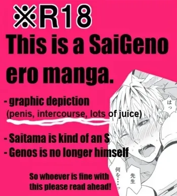 Usamimi Jeno Manga 2 manga cover