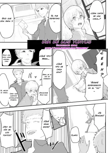 [TSF no F (KOJIKA)] April fool's | Día de los tontos [Spanish] [Traducciones Hinami] manga cover