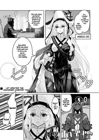 Let Specter The Unchained Comfort You! manga cover