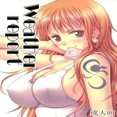 Weather Report (Muten) [Doujinshi] manga cover