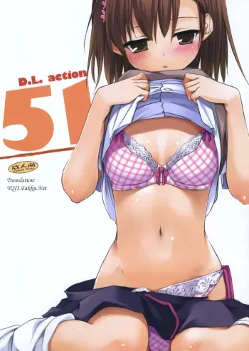 (SC46) [Digital Lover (Nakajima Yuka)] D.L. action 51 (Toaru Kagaku no Railgun) [English] [YQII] manga cover