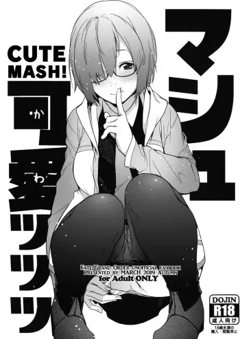 Mash Kawa | Cute Mash! manga cover