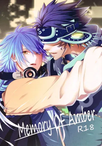 Memory OF Amber manga cover