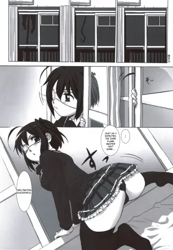 (C83) [Kacchuu Musume (Nishitsuki Tsutomu)] Mudai (Ryuukousei Kanbou Chuunibyou A-gata) (Chuunibyou Demo Koi ga Shitai!) [English] manga cover