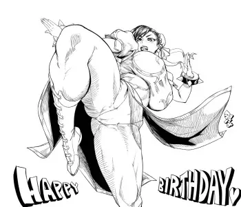 [Numahana] Chun-Li Nee-san ni Dakitsukix! (Street Fighter) manga cover