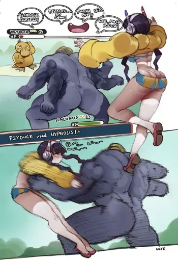 [Gutti] Elesa (Pokemon) manga cover