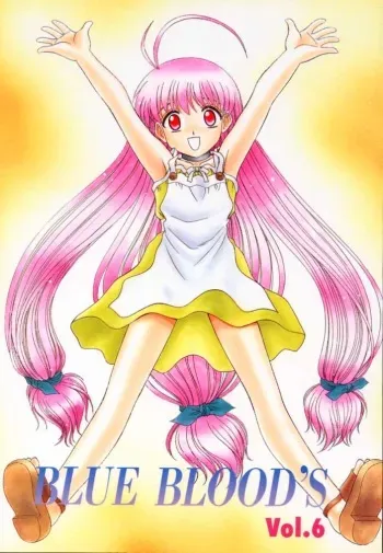 (CR28) [BLUE BLOOD'S (BLUE BLOOD)] BLUE BLOOD'S Vol. 6 (Magical Antique) manga cover