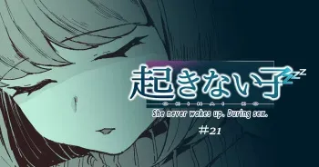 家庭教師 manga cover