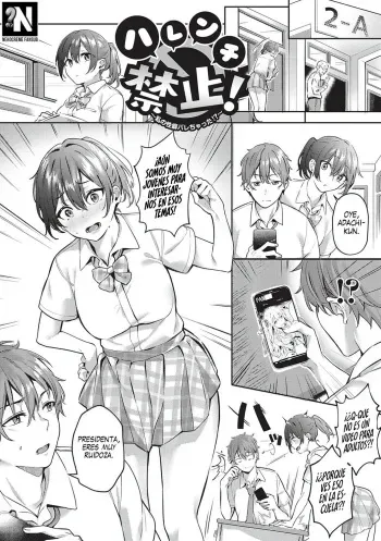 [Bunga] Harenchi Kinshi! ~Watashi no Seiheki Barechatta!?~ + AFTER (Juujun Nadeshiko) [Spanish] [NekoCreme] [Digital] manga cover