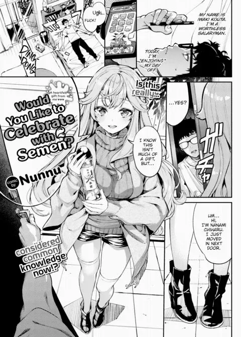 Would You Like to Celebrate With Semen? manga cover