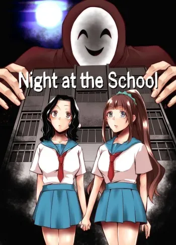 Night at the School manga cover