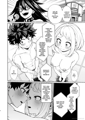 Irojikake Jitsugi Shiken ●FANTIA● manga cover
