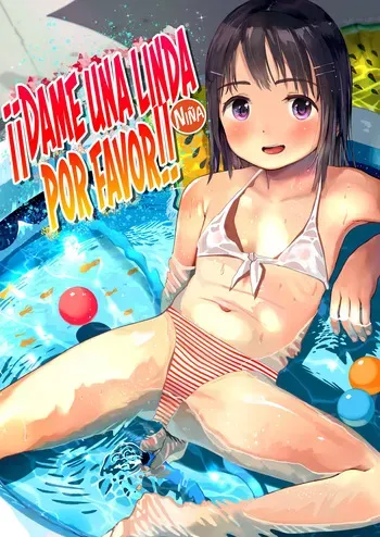 [Masuda] Musume-san o Kudasai!! | ¡¡Dame una linda niña por favor!! [Spanish] [Digital] manga cover