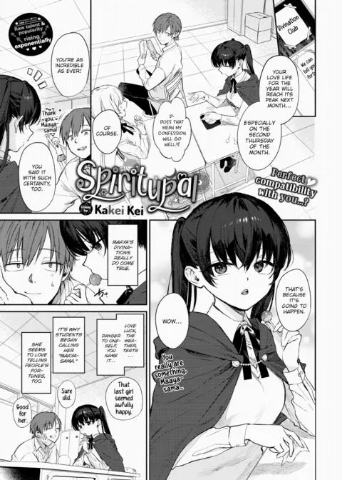 Spiritupal manga cover