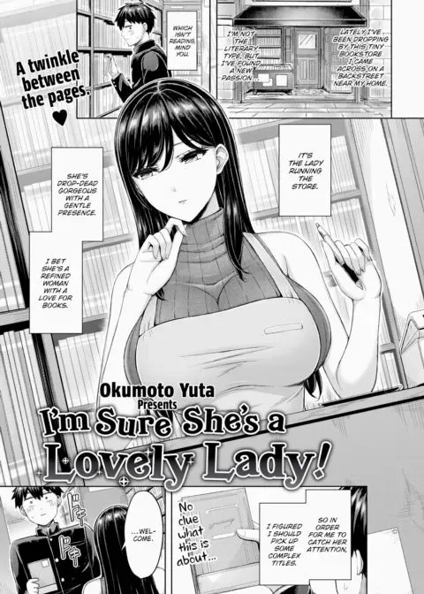 I'm Sure She's a Lovely Lady! manga cover