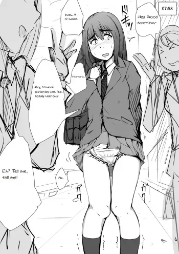 Diapers and Me manga cover