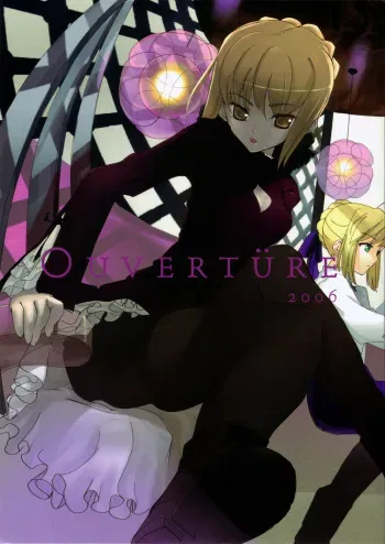 (C71) [DDT (Itachi)] OUVERTURE (Fate/hollow ataraxia) [English] manga cover
