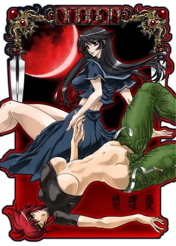 [Yuriai Kojinshi Kai (Yuri Ai)] QUEENS (Princess Resurrection) [Digital] manga cover