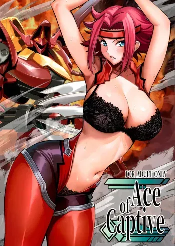 Ace of Captive manga cover