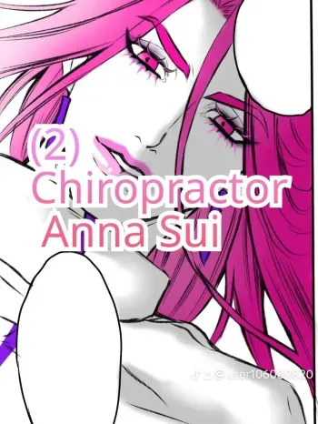 Chiropractor Anna Sui[JoJo's Bizarre Adventure) manga cover