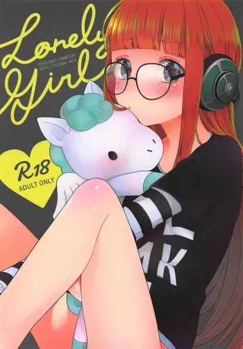 Lonely Girl manga cover