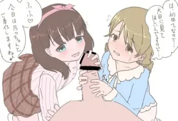 [Nanamiya (723)] Nono Mayu Okuchi Ecchi Manga Modoki (THE iDOLM@STER: Cinderella Girls) manga cover