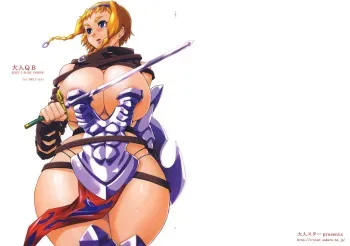 (J.Garden 22) [Otona Star (Hiuma)] Otona QB (Queen's Blade) manga cover