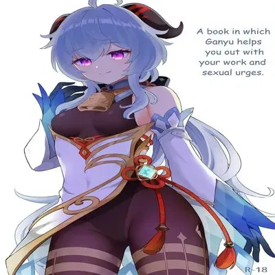 A Book In Which Ganyu Helps You Out With Your Work And Sexual Urges [Doujinshi] manga cover