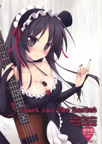 Beast And The Harlot manga cover