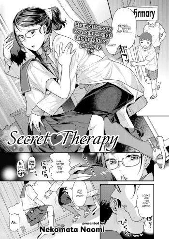 Secret Therapy manga cover