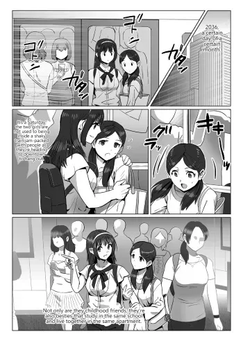 [Remora Works (Isaki)] FUTACOLO CO -FUTURE OF HOLO- [English] {Hennojin} manga cover