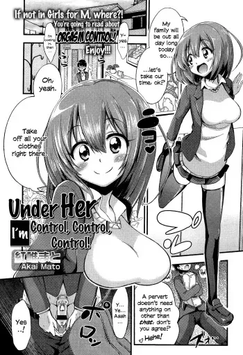 [Akai Mato] Boku wa Kanri Kanri Kanri Sarete Iru | I'm under her control, control, control! (Girls forM Vol. 02) [English] =LWB= manga cover