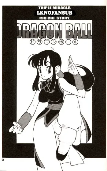 [Heroes Factory (Fujimoto Hideaki)] Chi Chi Story (Spanish) LKNOFansub manga cover
