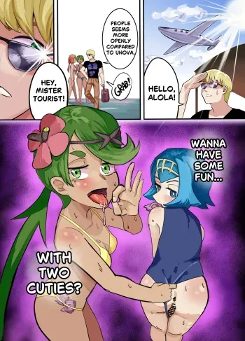 Mallow & Lana manga cover