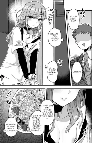 [Odenden (Etori Yuuya)] Neighbor's Secret [English] manga cover