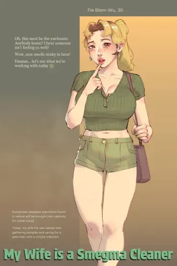 My Wife is a Smegma Cleaner + Extras manga cover