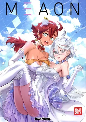 (C102) [Digital Accel Works (INAZUMA)] M3AON (Kidou Senshi Gundam: Suisei no Majo) [English] [CulturedCommissions] manga cover