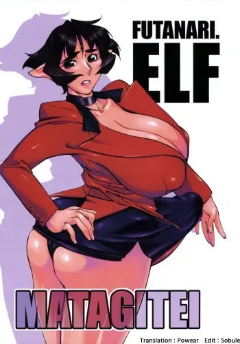 (Mimiket 16) [Matagitei (Ookubo Matagi)] Futanari.Elf [Korean] manga cover