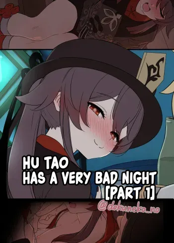 Kurumi ni Warui Koto o suru no Hanashi | Hu Tao Has a Very Bad Night manga cover