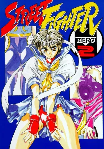[Tange Kentou Club (Various)] Street Fighter Zero 2 (Street Fighter) manga cover