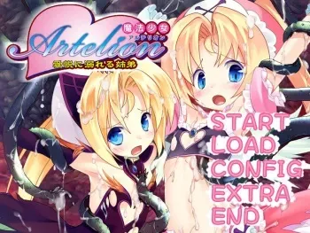 [Magical☆Girl] Mahou Shoujo Artelion ~Aietsu ni Oboreru Shitei~ manga cover