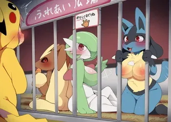 [DAGASI] Wakuwaku Taiken! Pokemon Fureai Park (Pokémon) manga cover