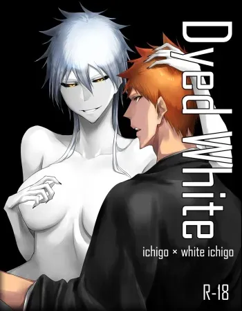 [ Torosāmon][Jotaika] kuroshiro ♀ hon sanpuru[bleach)sample manga cover